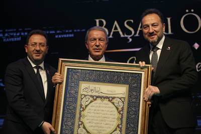 Millî Savunma Bakanı Hulusi Akar’a “Millî Savunmanın Gücü” Ödülü